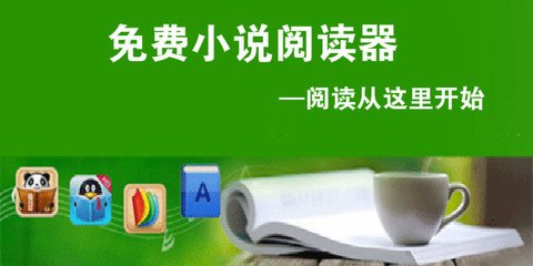 菲律宾非移民签证申请表该怎么填_菲律宾签证网